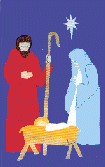 Nativity II appliqued banner
