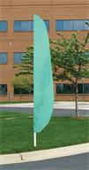 Aqua solid color feather attention flag