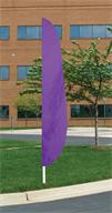 Lavender solid color feather attention flag