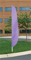 Lilac solid color feather attention flag