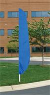Royal Blue solid color feather attention flag