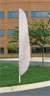 White solid color feather attention flag
